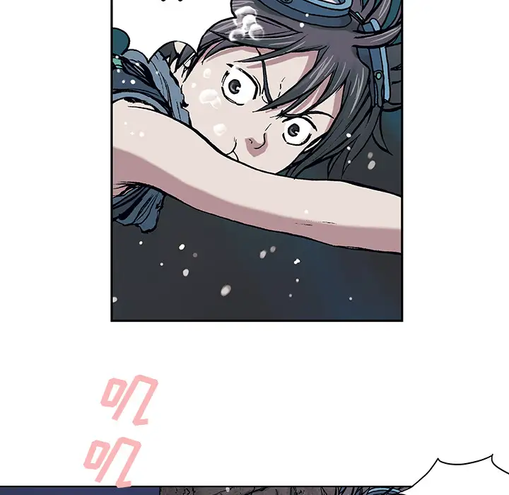 《深海兽》漫画 第9话