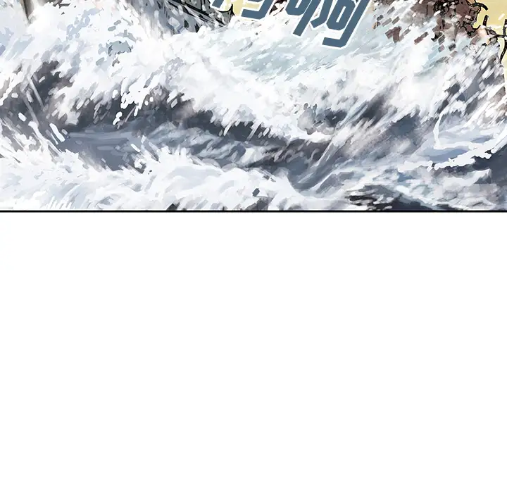 《深海兽》漫画 第9话