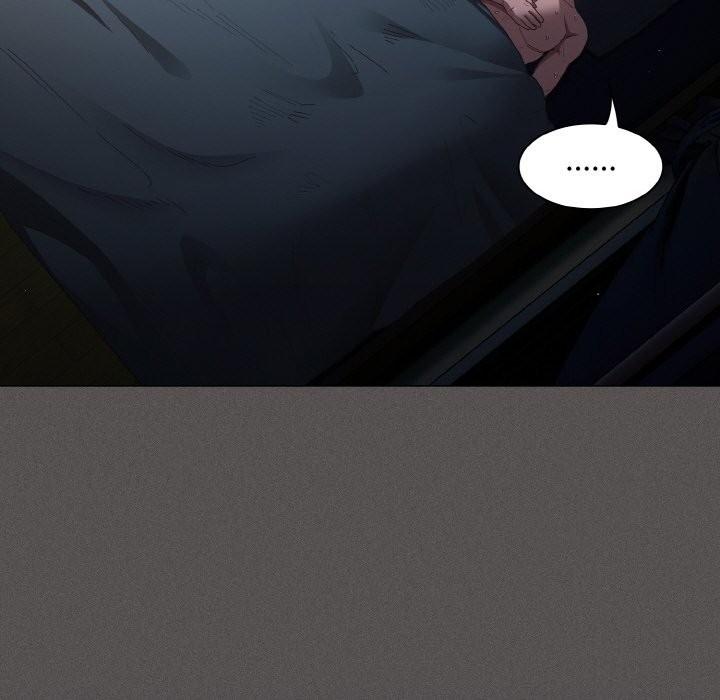 《神聖陷阱》漫画 第1話