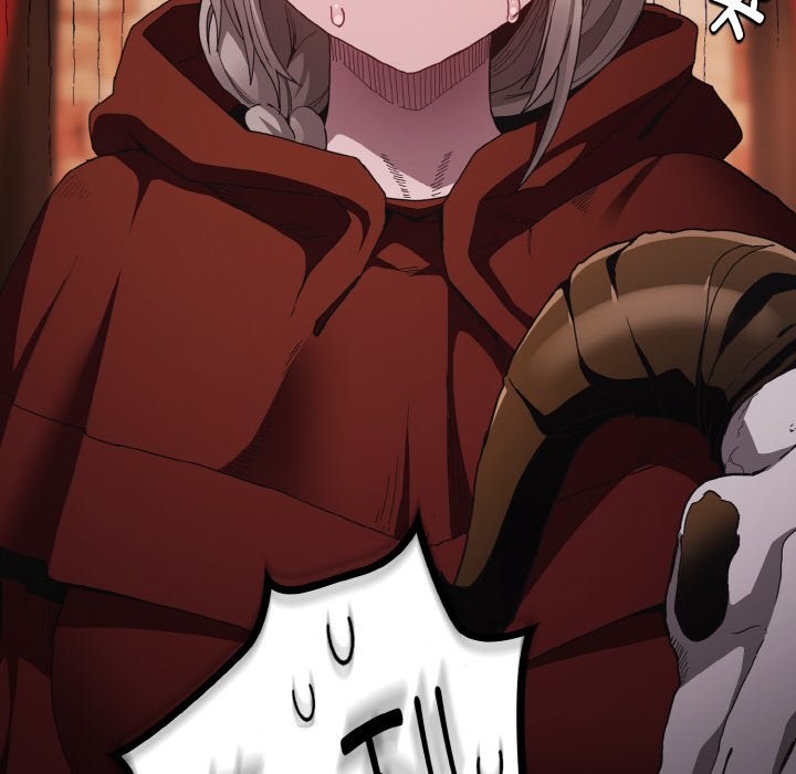 《神聖陷阱》漫画 第1話
