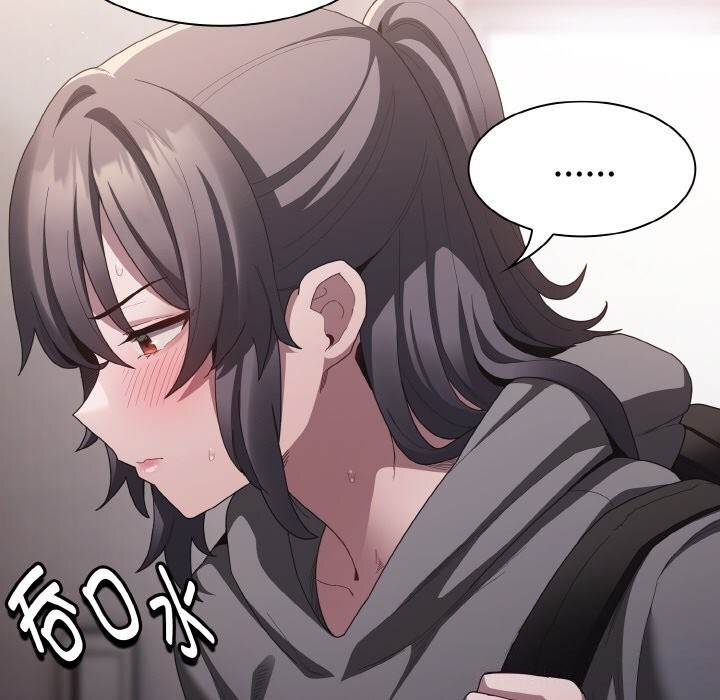 《神聖陷阱》漫画 第10話