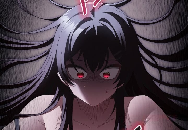 《神聖陷阱》漫画 第12話