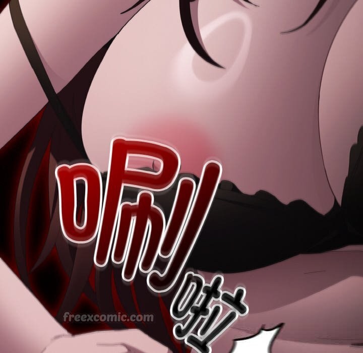 《神聖陷阱》漫画 第12話