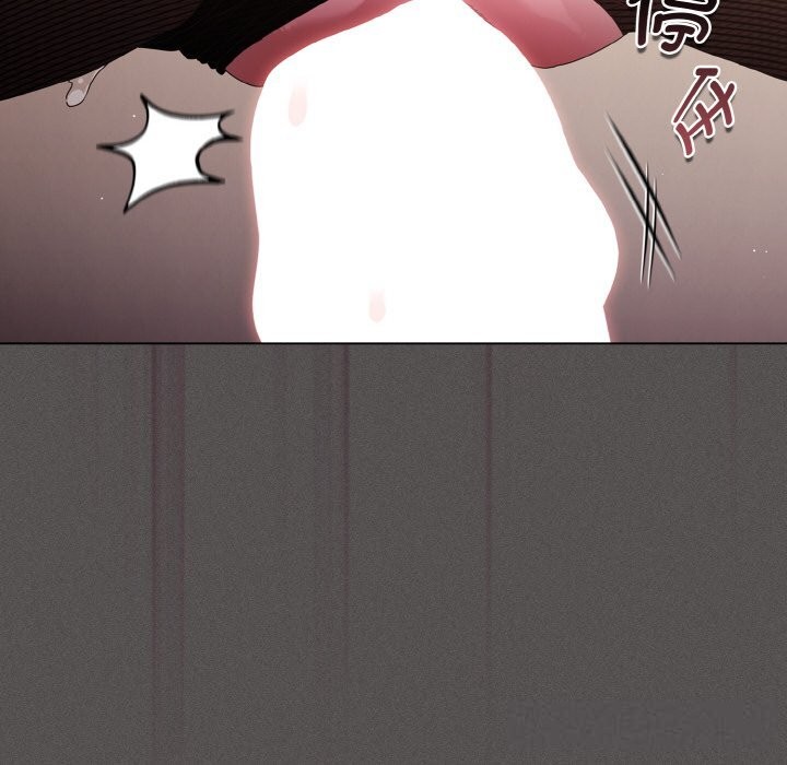 《神聖陷阱》漫画 第12話