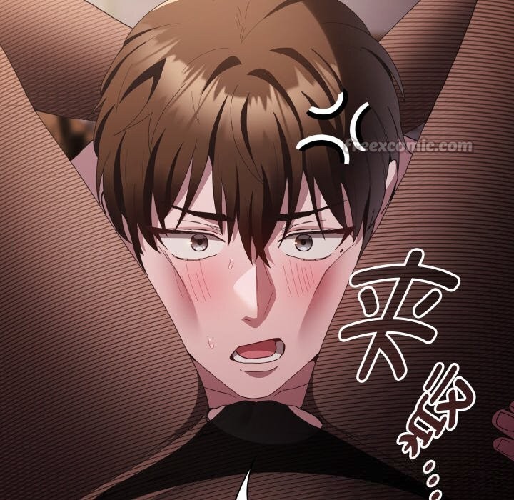 《神聖陷阱》漫画 第12話