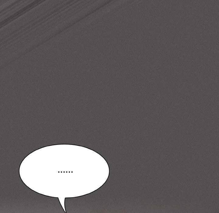 《神聖陷阱》漫画 第12話