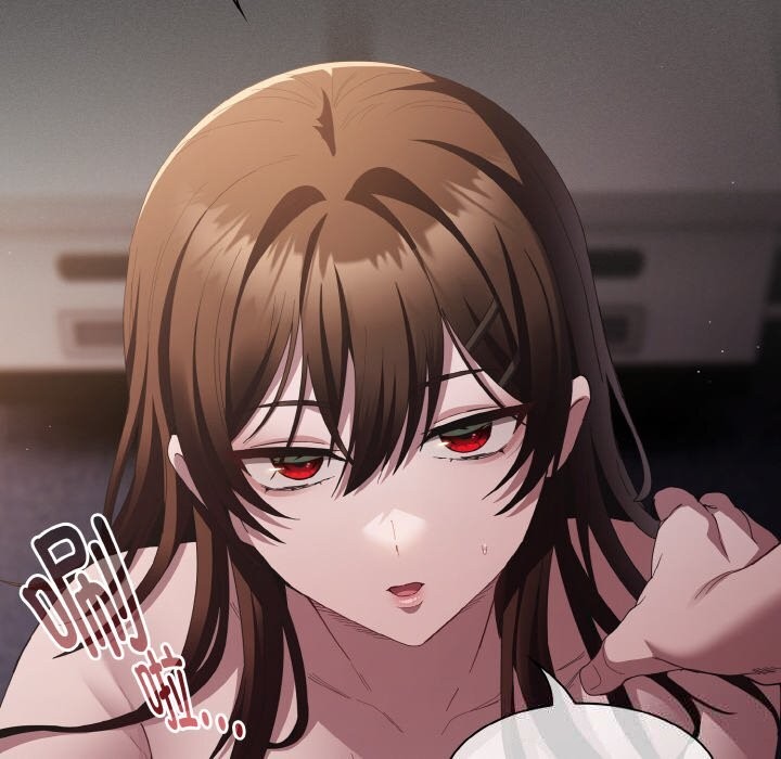 《神聖陷阱》漫画 第12話