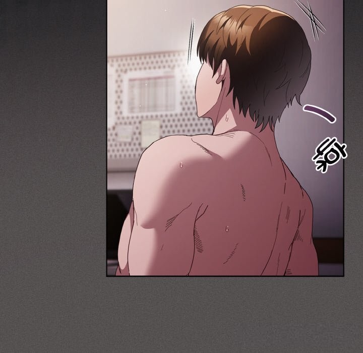 《神聖陷阱》漫画 第12話