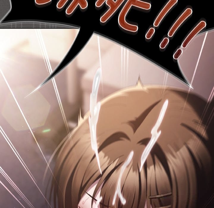 《神聖陷阱》漫画 第12話