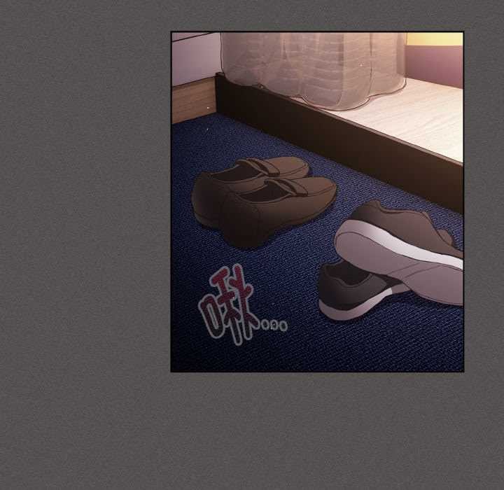 《神聖陷阱》漫画 第13話