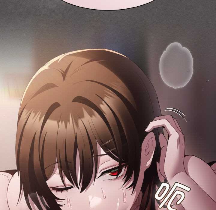 《神聖陷阱》漫画 第13話