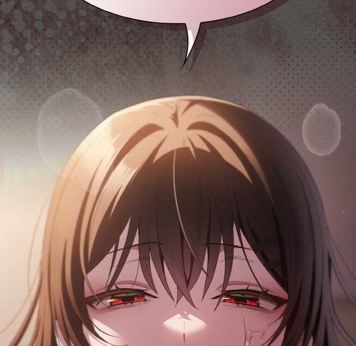 《神聖陷阱》漫画 第13話