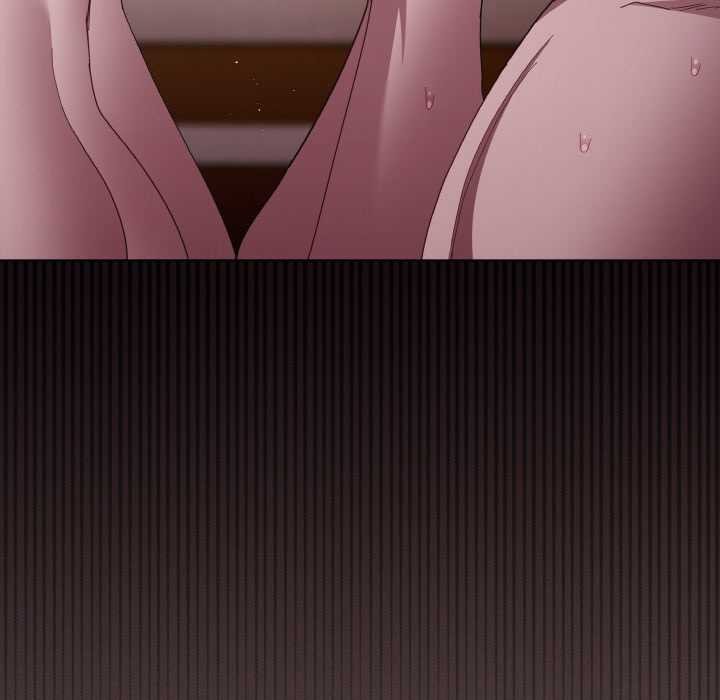 《神聖陷阱》漫画 第13話