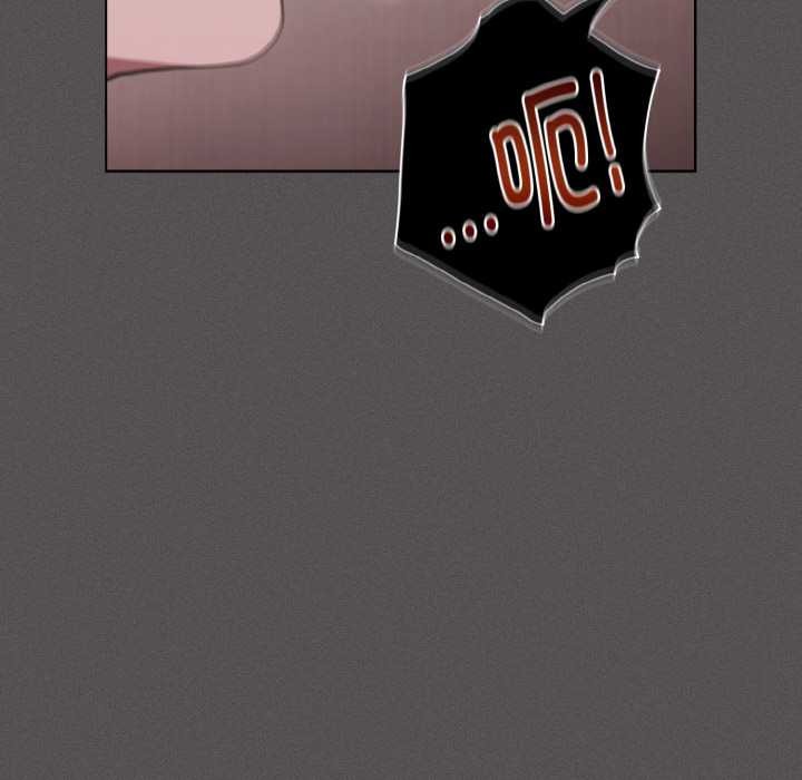 《神聖陷阱》漫画 第13話