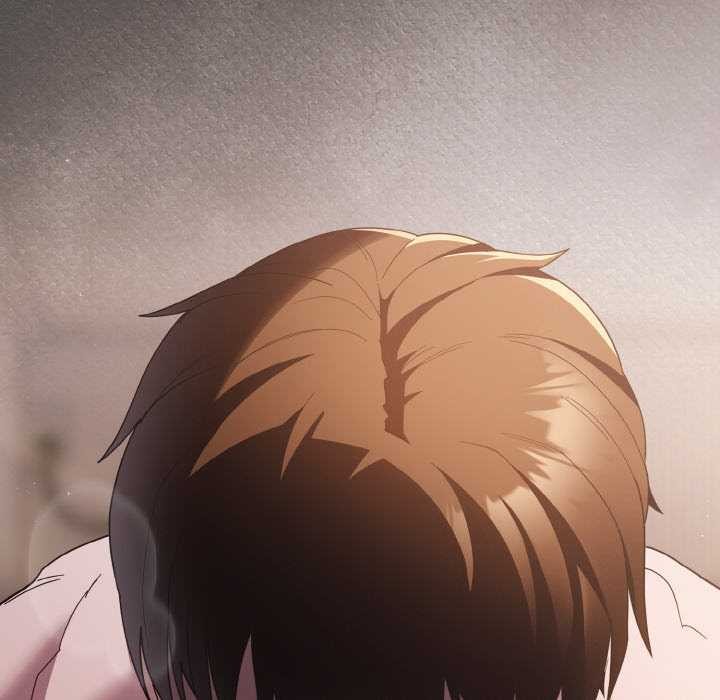 《神聖陷阱》漫画 第13話