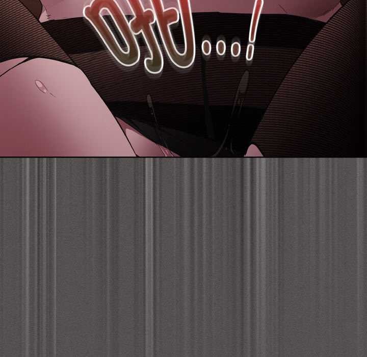 《神聖陷阱》漫画 第13話