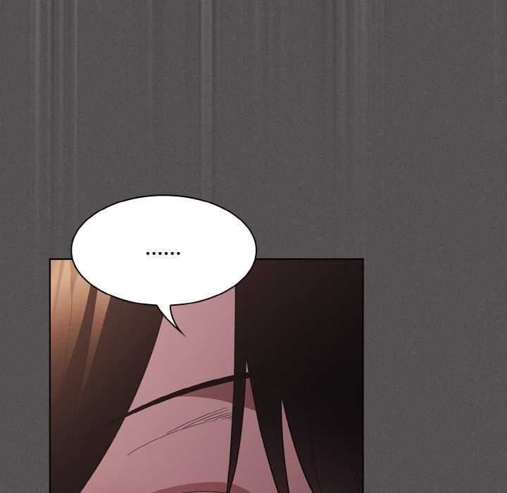 《神聖陷阱》漫画 第13話