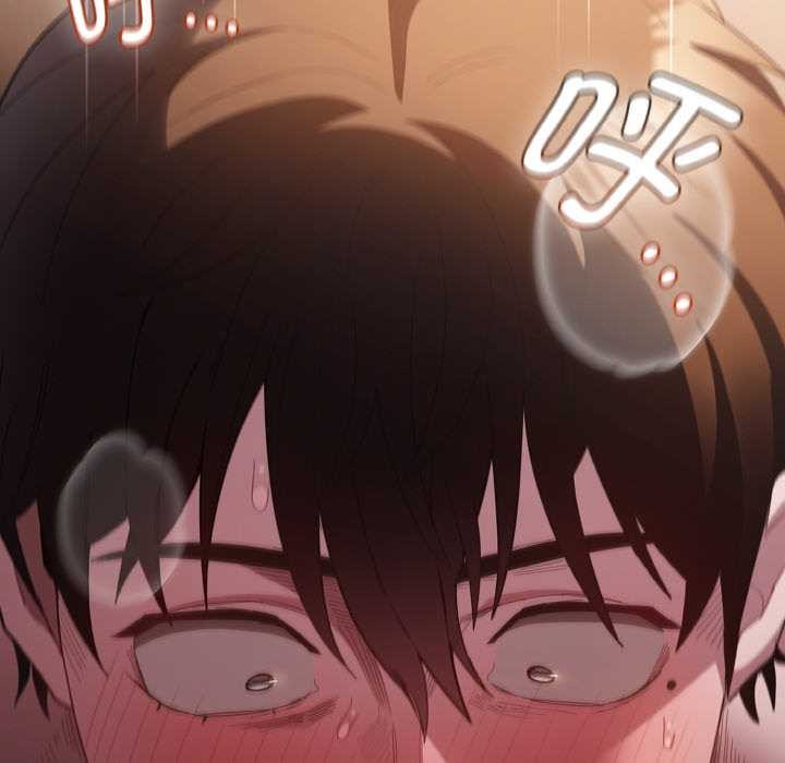 《神聖陷阱》漫画 第13話