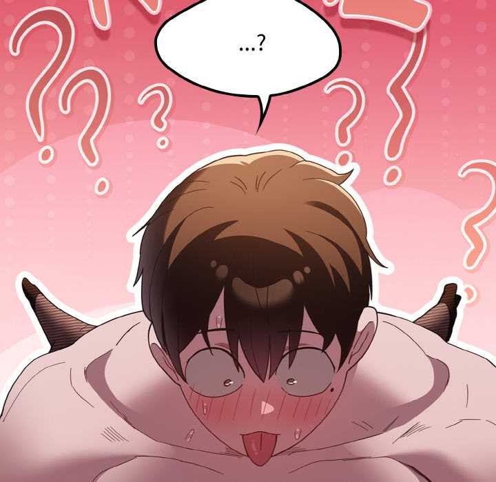 《神聖陷阱》漫画 第13話