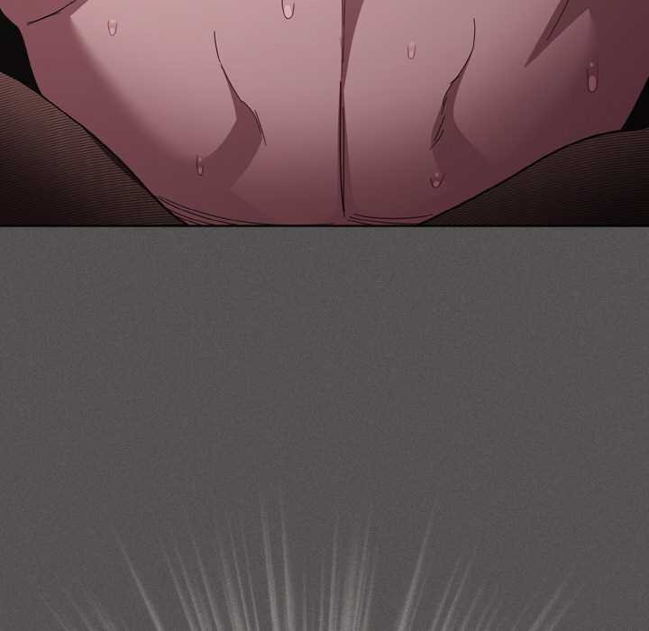 《神聖陷阱》漫画 第13話