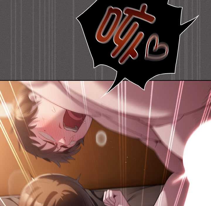 《神聖陷阱》漫画 第13話