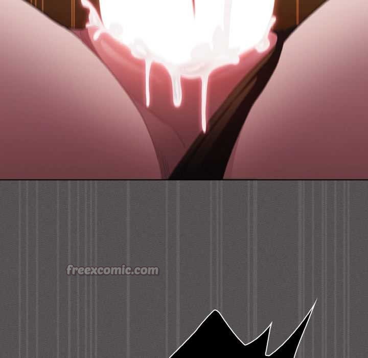 《神聖陷阱》漫画 第13話