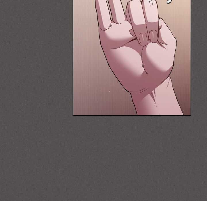 《神聖陷阱》漫画 第14話