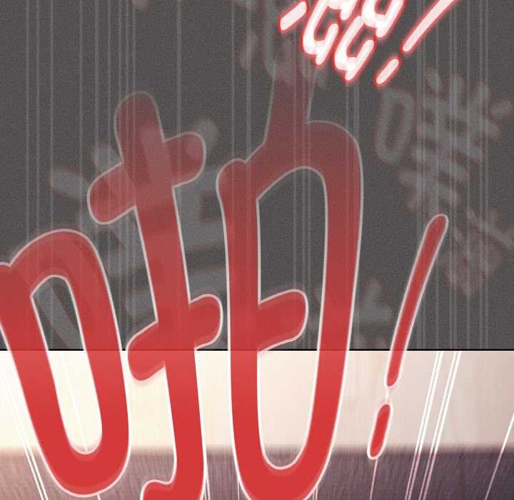 《神聖陷阱》漫画 第14話