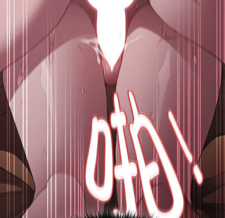 《神聖陷阱》漫画 第14話