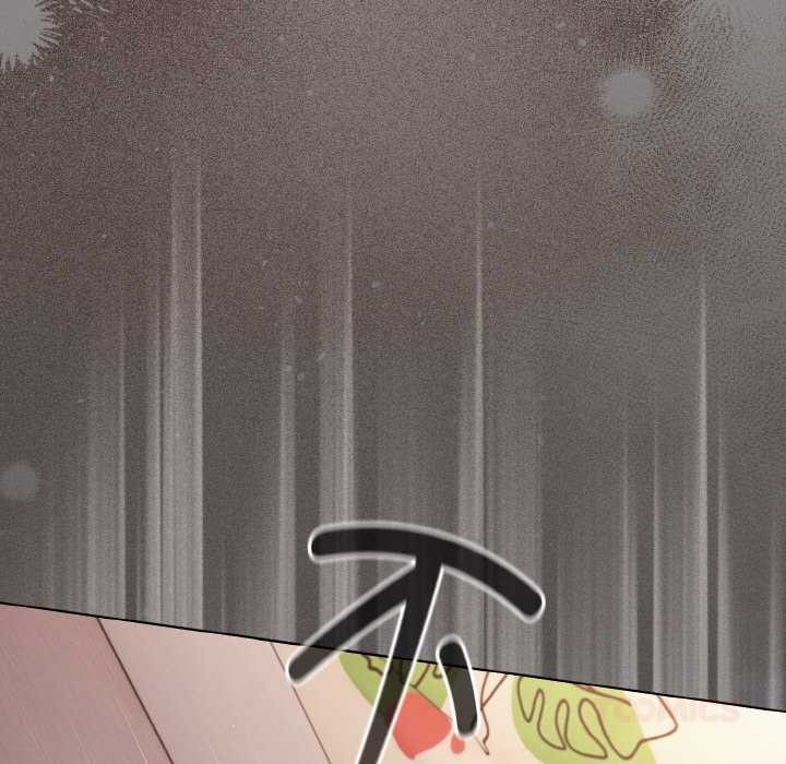 《神聖陷阱》漫画 第14話