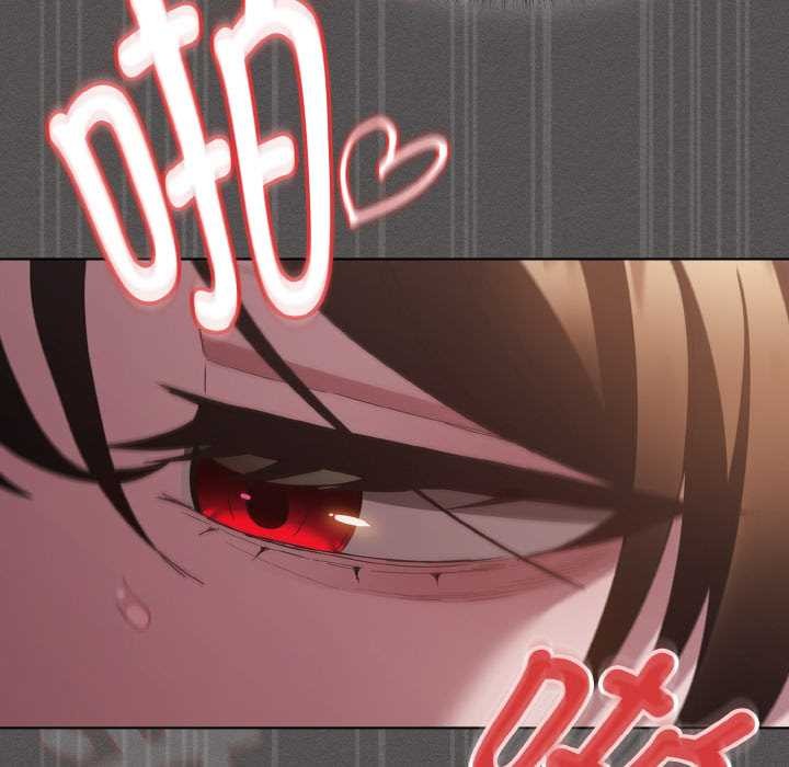 《神聖陷阱》漫画 第14話