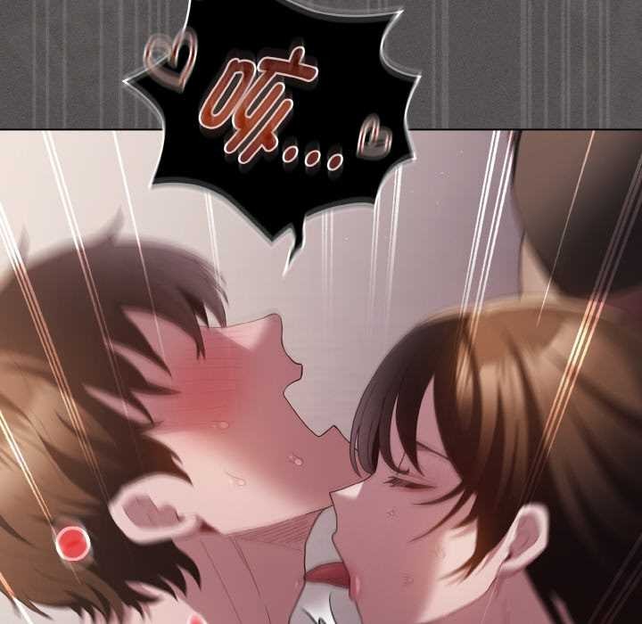 《神聖陷阱》漫画 第14話