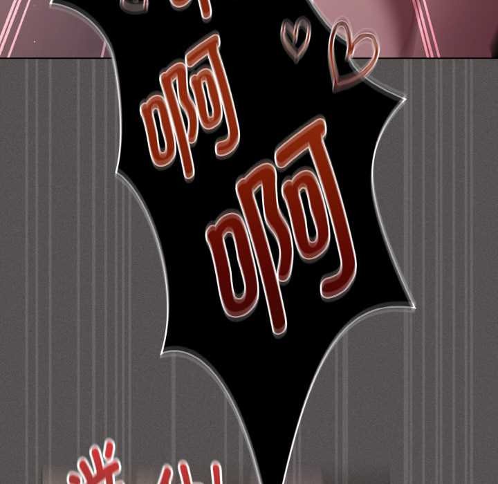 《神聖陷阱》漫画 第14話