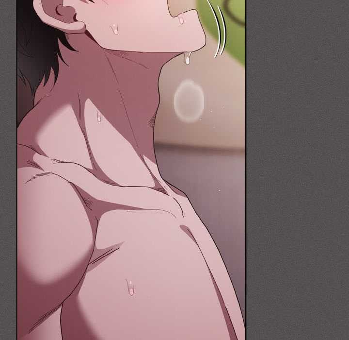 《神聖陷阱》漫画 第14話