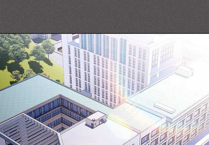 《神聖陷阱》漫画 第15話