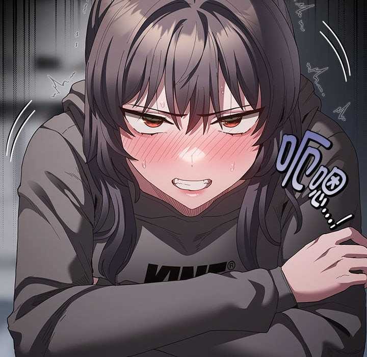 《神聖陷阱》漫画 第15話