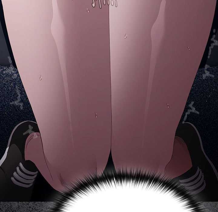 《神聖陷阱》漫画 第15話