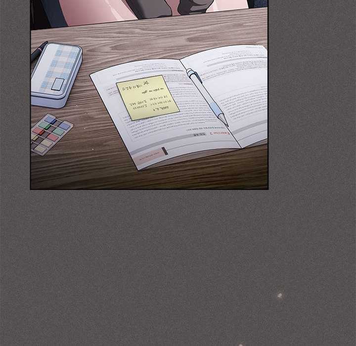 《神聖陷阱》漫画 第15話