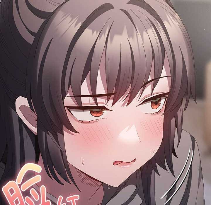 《神聖陷阱》漫画 第15話