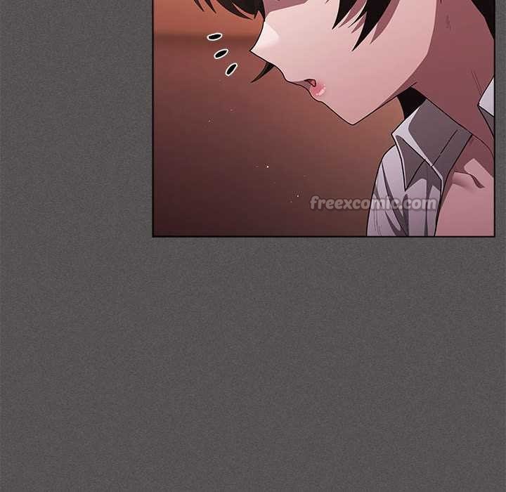 《神聖陷阱》漫画 第15話