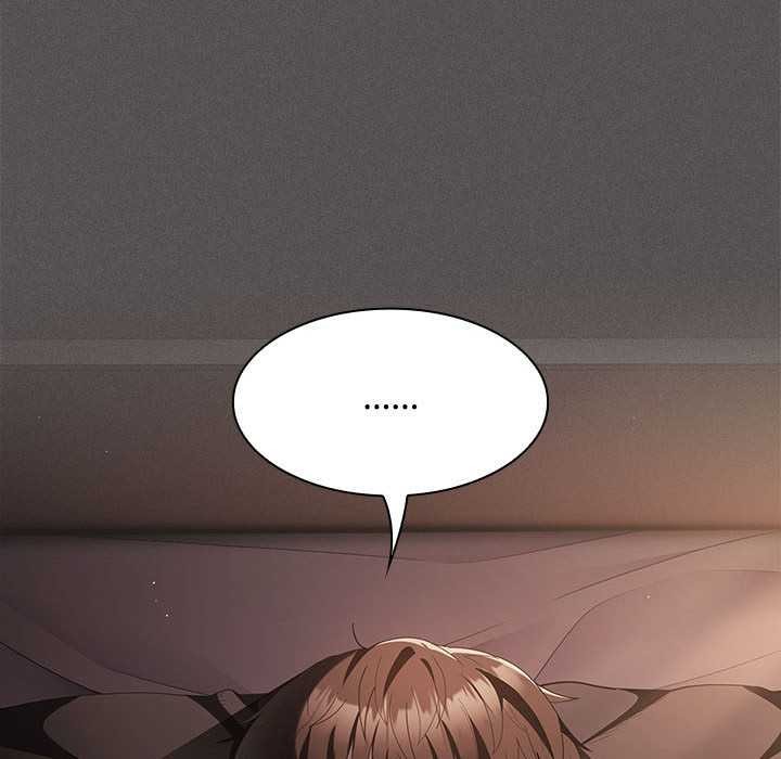 《神聖陷阱》漫画 第15話