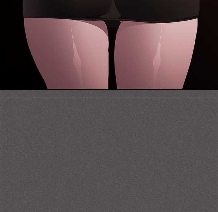 《神聖陷阱》漫画 第15話