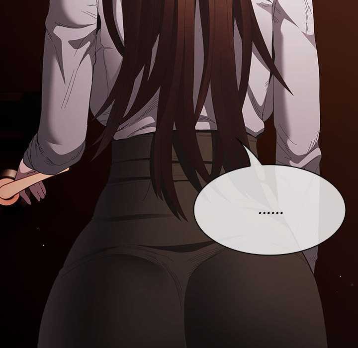 《神聖陷阱》漫画 第15話