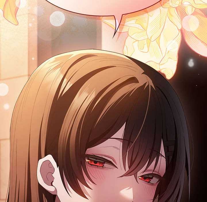 《神聖陷阱》漫画 第15話