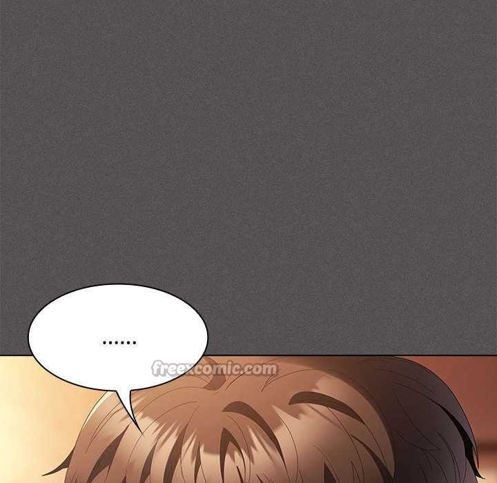 《神聖陷阱》漫画 第15話