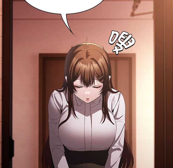 《神聖陷阱》漫画 第15話