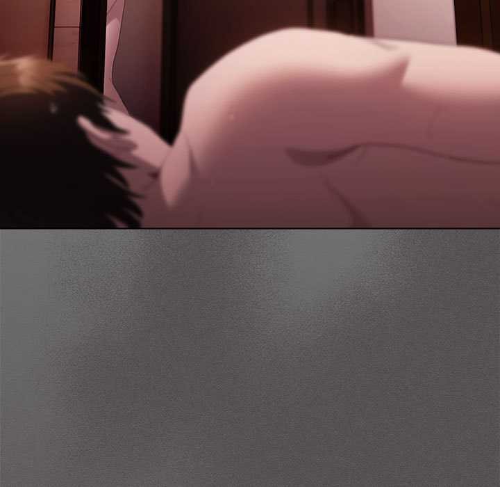 《神聖陷阱》漫画 第15話