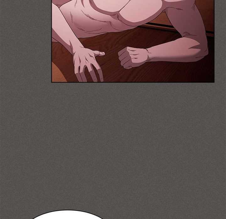 《神聖陷阱》漫画 第15話