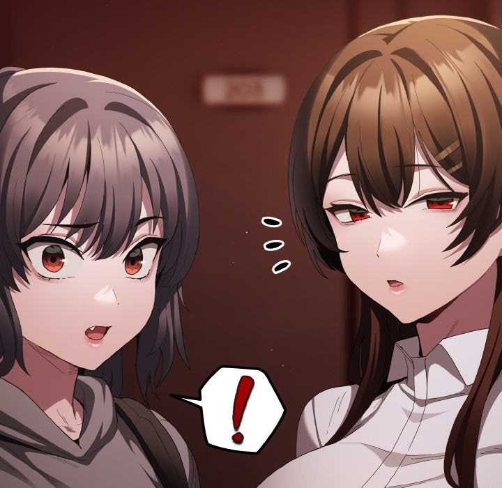 《神聖陷阱》漫画 第16話