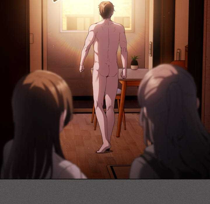 《神聖陷阱》漫画 第16話